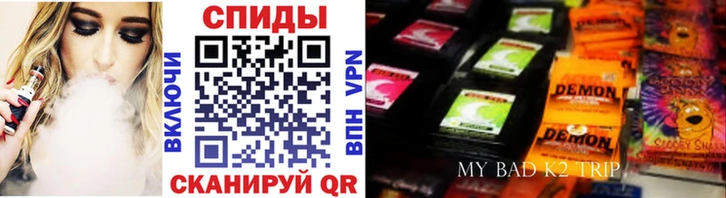 это клад  Тихорецк  Бутират 1.4BDO  KRAKEN  