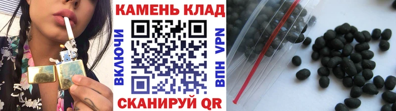 ГАШ 40% ТГК  Тихорецк 