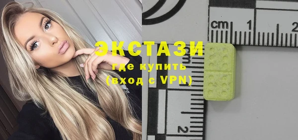 марки lsd Наволоки