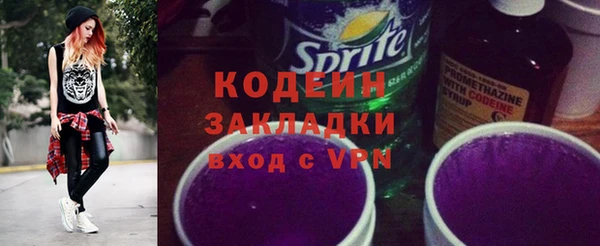 марки lsd Наволоки