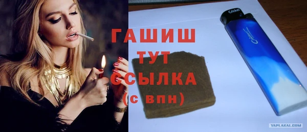 марки lsd Наволоки