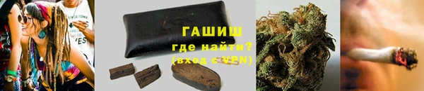 кокаин VHQ Надым