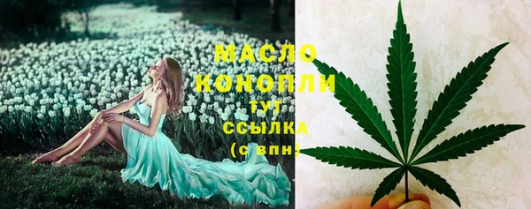 марки lsd Наволоки