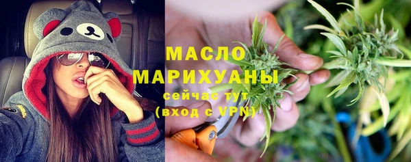 гашиш Абинск