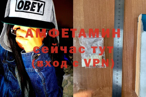 кокаин VHQ Надым