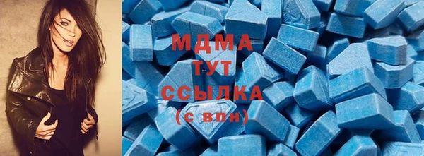 кокаин VHQ Надым