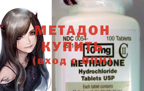 гашиш Абинск