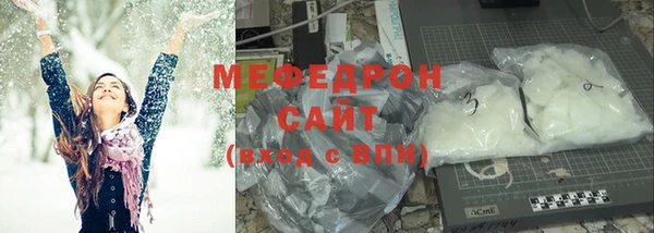 марки lsd Наволоки