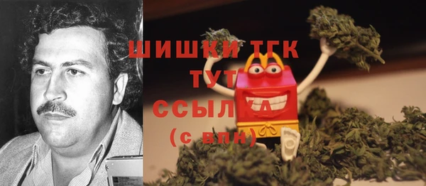 кокаин VHQ Надым